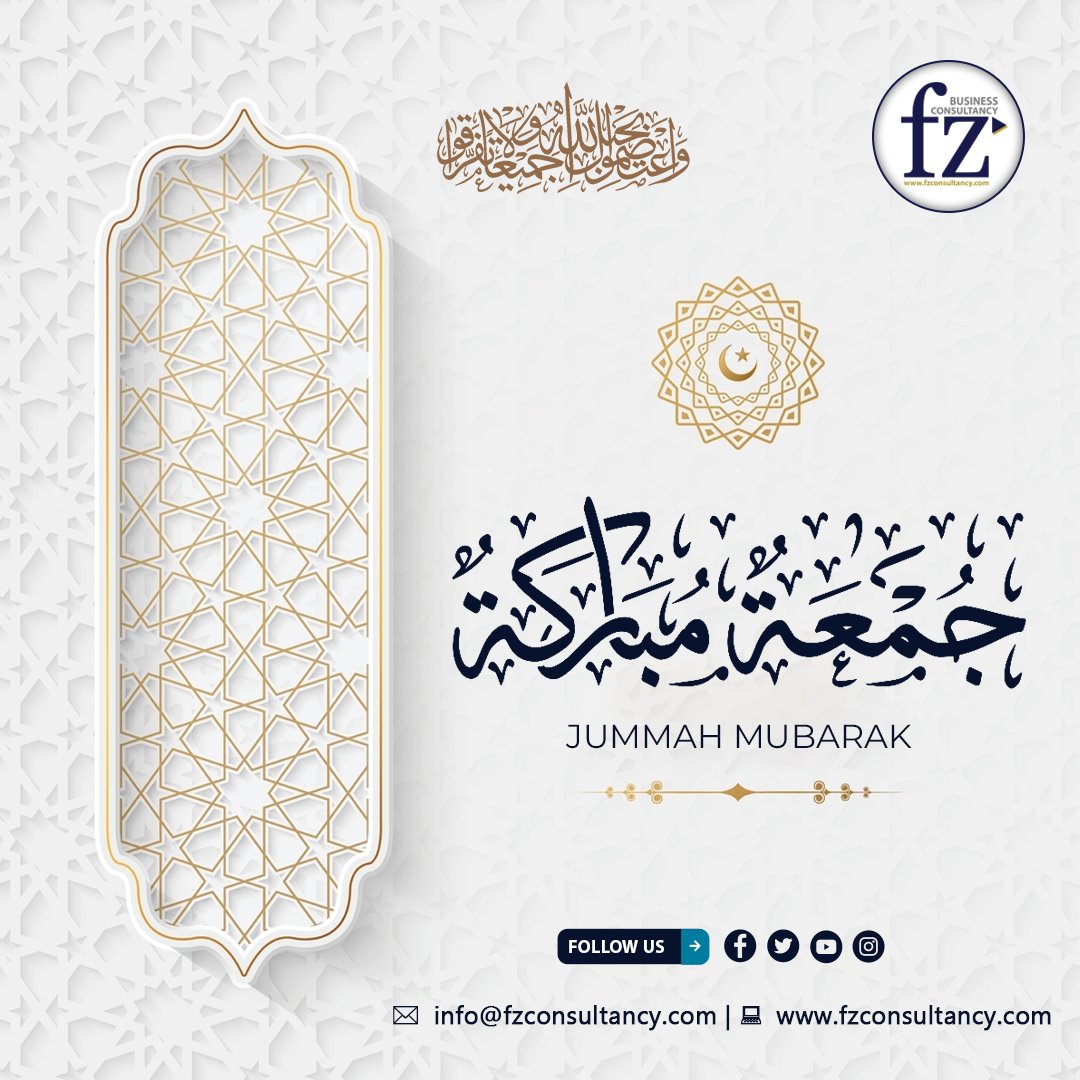 ConsultancyFz's tweet photo. As Friday shines in the heart of Muslims, may you be among the ones who will receive the peace and blessings of Friday prayers. Jummah Mubarak!

#jummahmubarak #islam #jummah #allah #makkah #muslim #islamicquotes #madina #madinah #jumma #mubarak #instagram #friday #islamic https://t.co/htxOF0pVK0