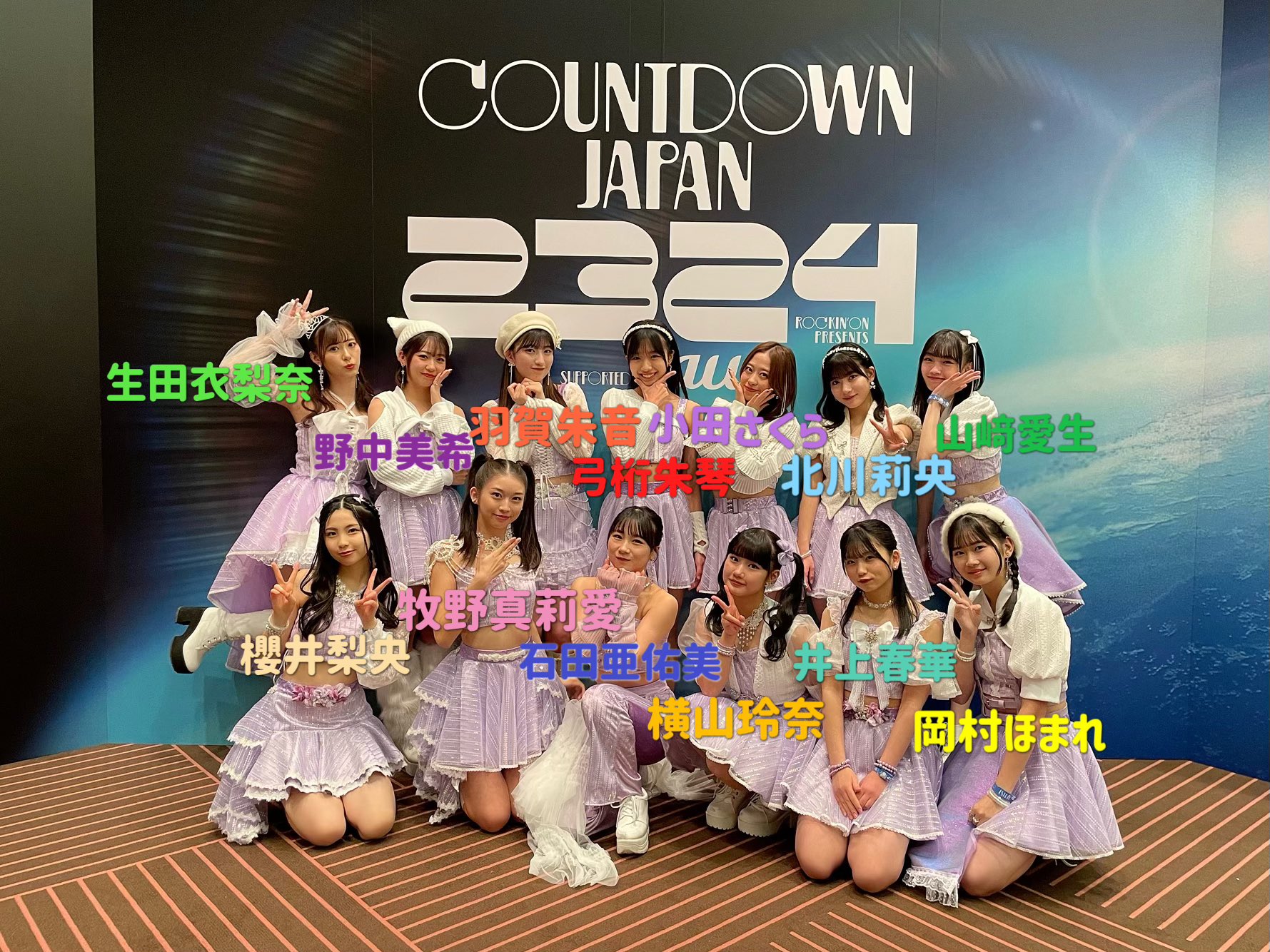 モーニング娘。'25 on X: 