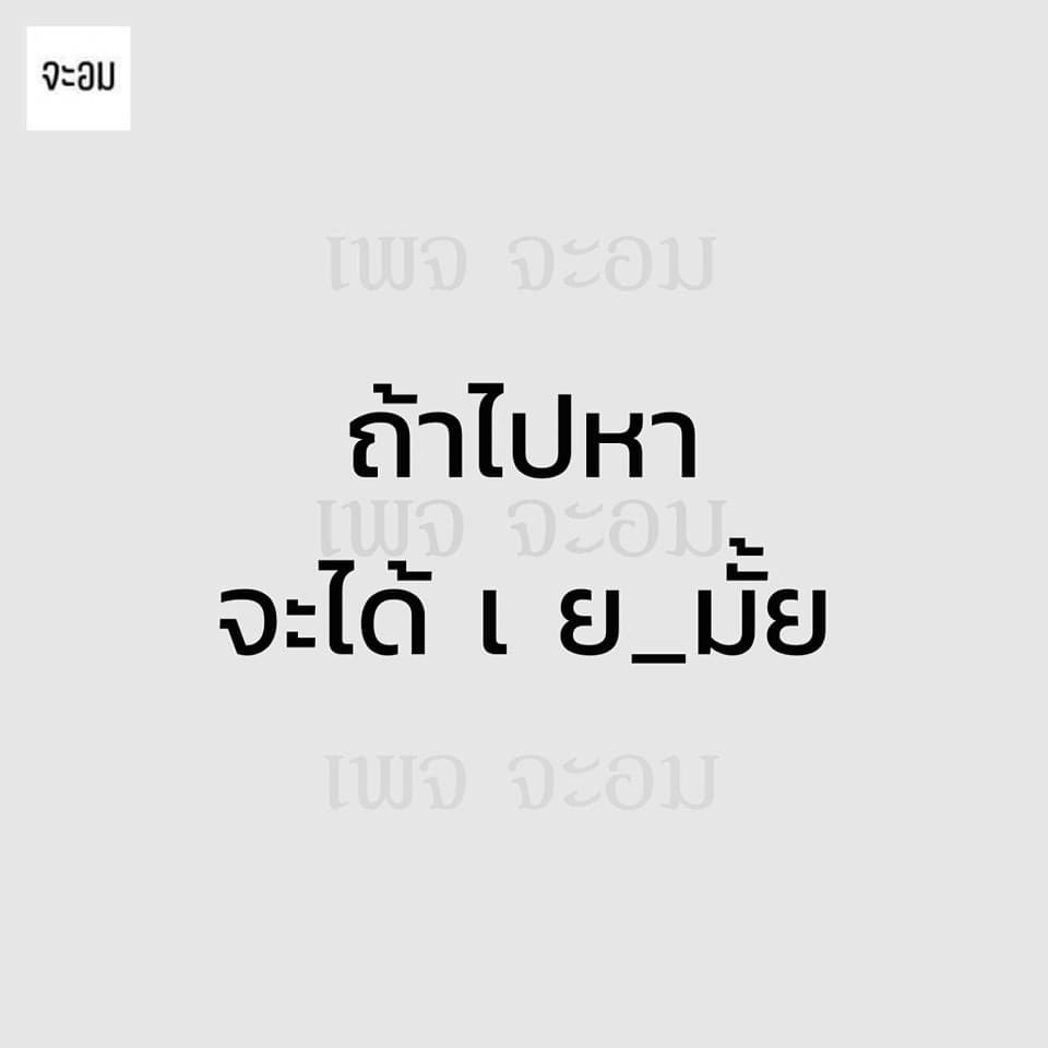 secret aum tweet media