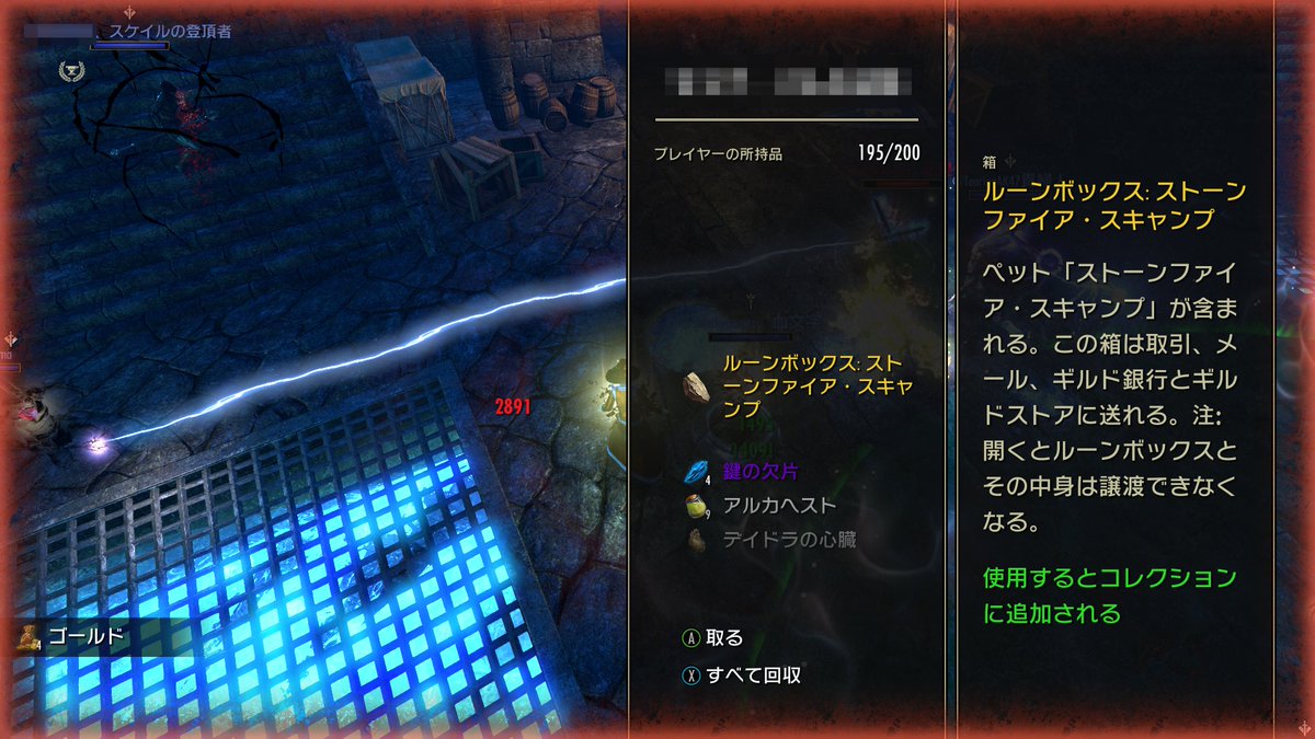 KAJIME tweet media