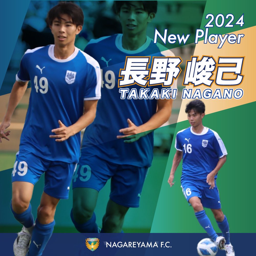 NAGAREYAMA F.C. tweet media