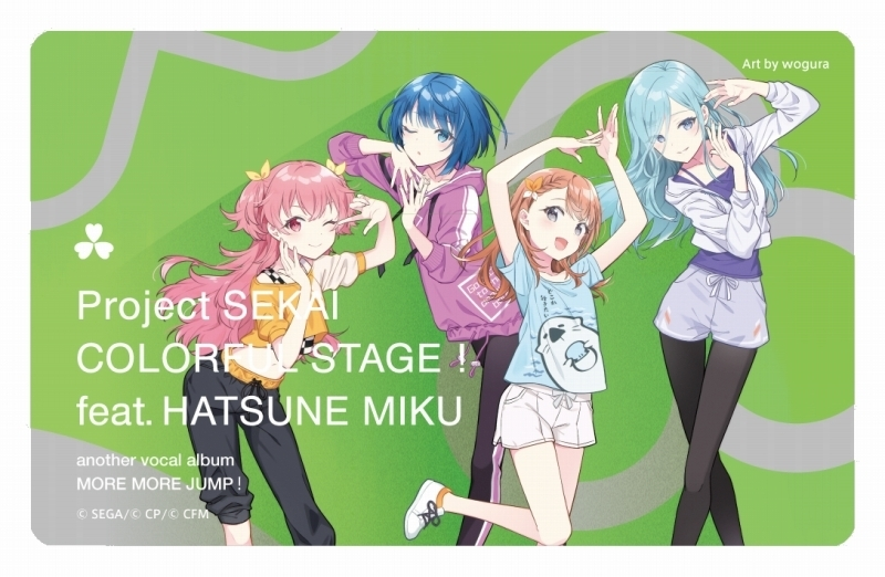 アナボアルバム モモジャン プロセカ アクスタ付き 初音ミク」からアクリル feat. カラフルステージ！ プロジェクトセカイ その他