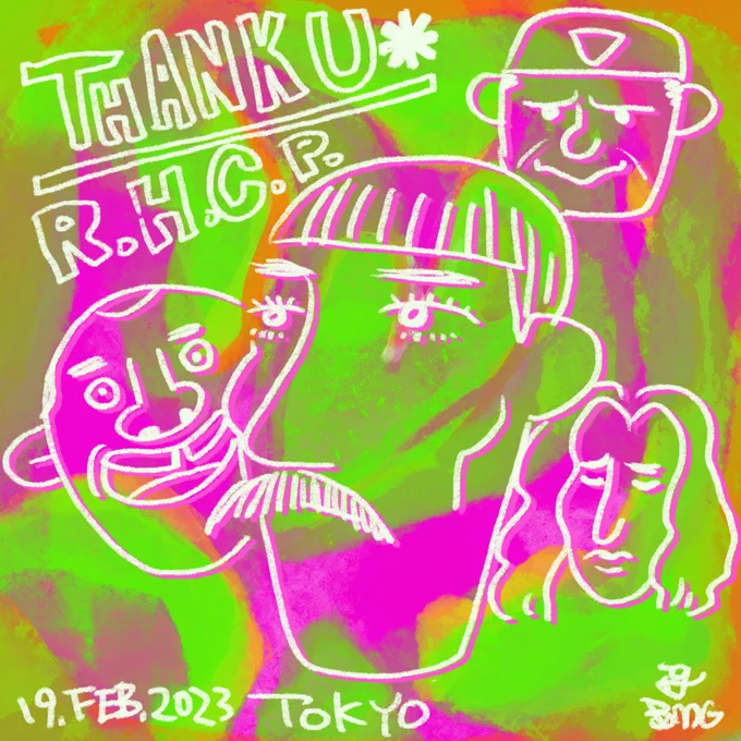 #2023年自分が選ぶ今年の4枚  下半期、全然絵を描いてなかった 2月にレッチリ見てからかなり絵のスタイル変わったわね〜