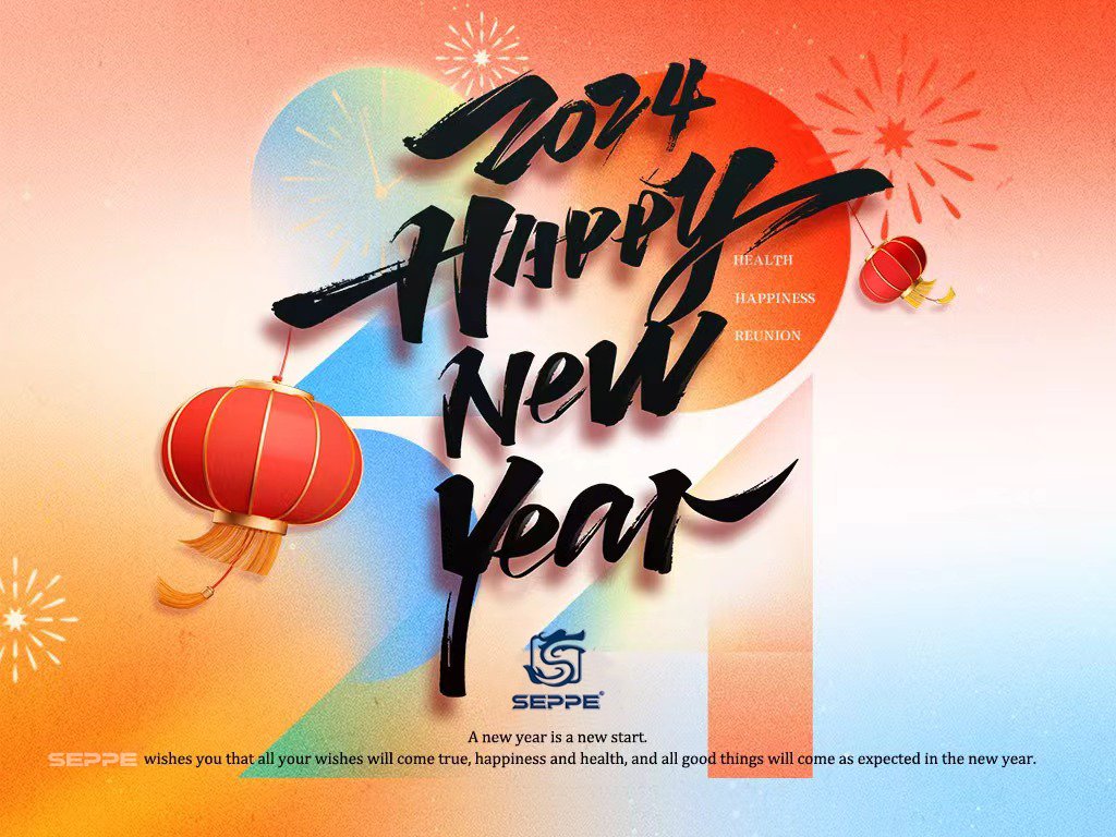 SeppeTech's tweet photo. Today is the last working day of 2023.

Thank you to all the partners who have supported SEPPE this year, and thank you for being willing to trust SEPPE. 

Of course, SEPPE never disappoints you either. Hope we can go a long way on the path of cooperation.

Happy New Year! https://t.co/4BLqmHCyoi