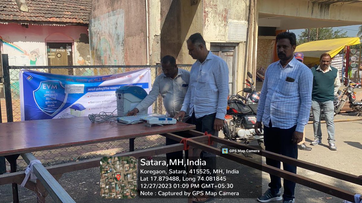 DEO Satara tweet media