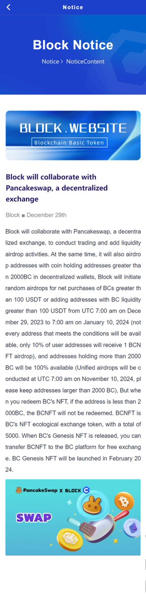 block_website's tweet photo. Block will collaborate with the decentralized exchange Pancakeswap for trading, add liquidity airdrop activities, and also conduct BCNFT token airdrops on addresses with decentralized wallet holdings greater than 2000BC. https://t.co/5xR4wNUmm8