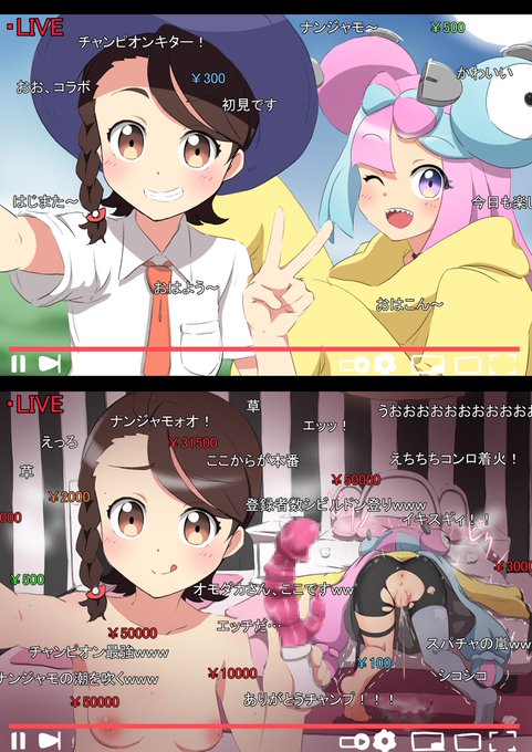 #2023年自分が選ぶ今年の4枚
エッチなのばかり描いてました 