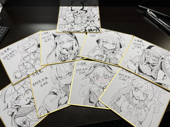 明日持って行く色紙です 