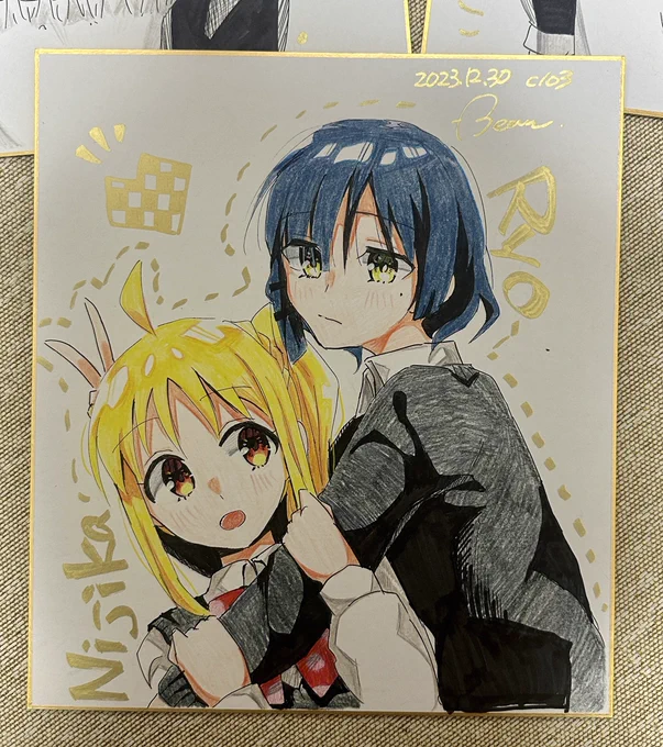 明日は色紙3枚持っていきます〜! 
