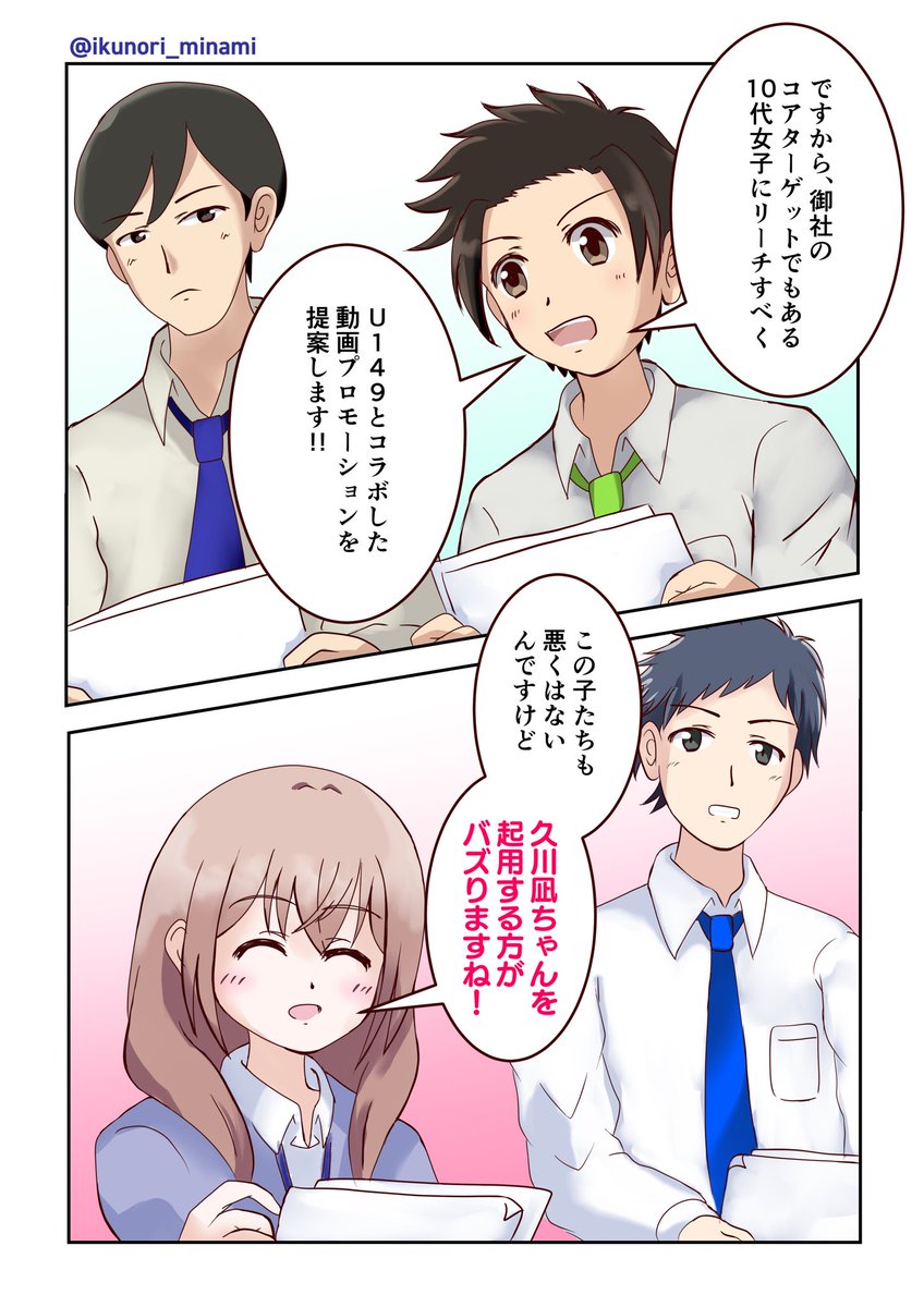 #2023年自分が選ぶ今年の4枚
この辺は割とよくできた方 