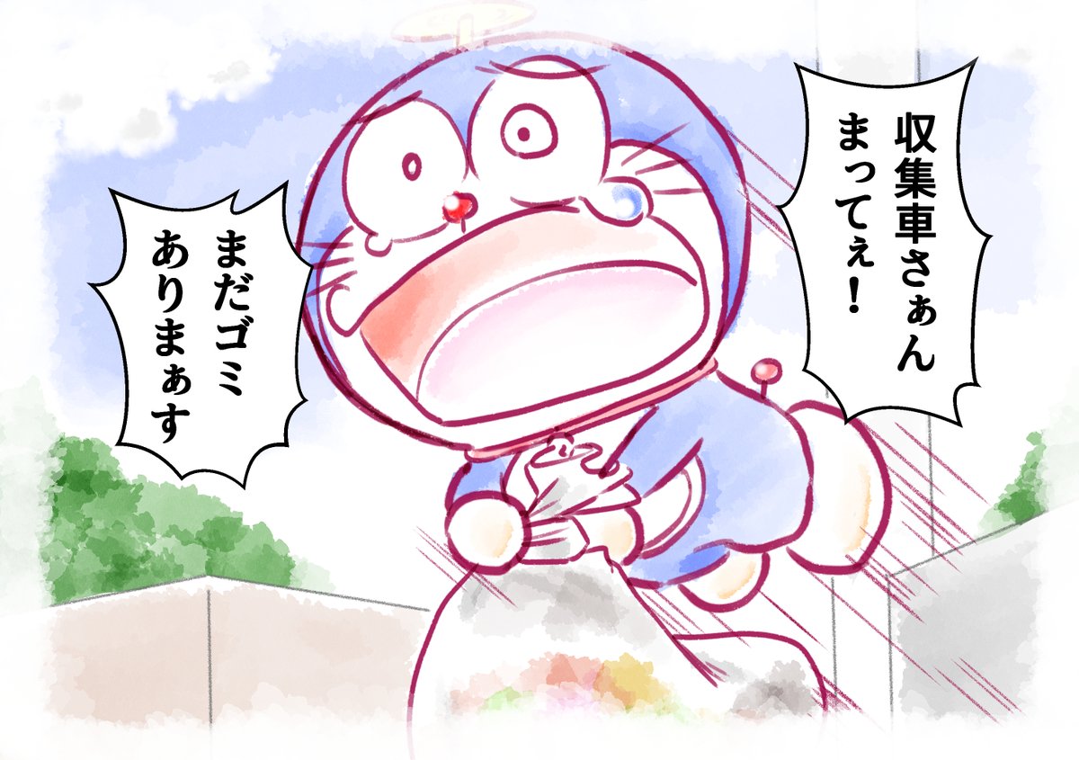 みんな年末のごみ収集日チェック大丈夫??? 