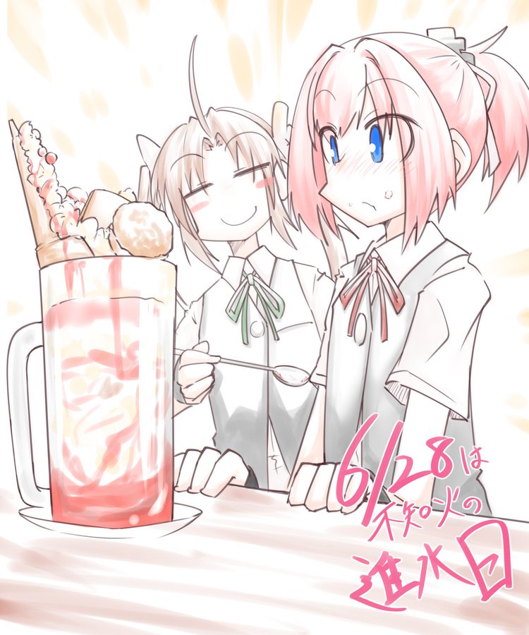 #今年も残りわずかなのでお気に入りの4枚を貼る

ピンク髪成分でまとめました🐙 