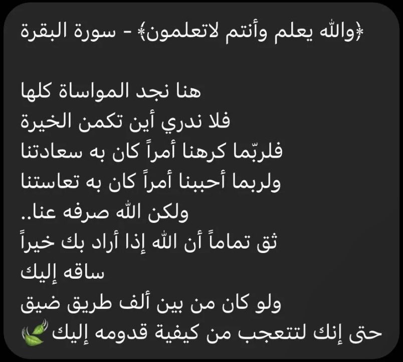 DRkedooo10's tweet photo. https://t.co/5Ir8dod0u4