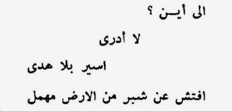 outtoftime's tweet image. 