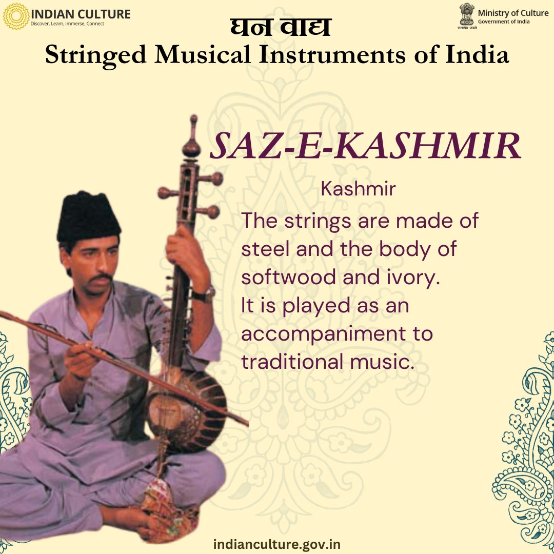 _IndianCulture's tweet photo. Discover more such stringed musical instruments on the Indian Culture Portal at https://t.co/ZWjv8WNya9.
#stringedinstrument #chordophones #rareinstruments #indianmusic #musicofindia https://t.co/Us00TpbEih