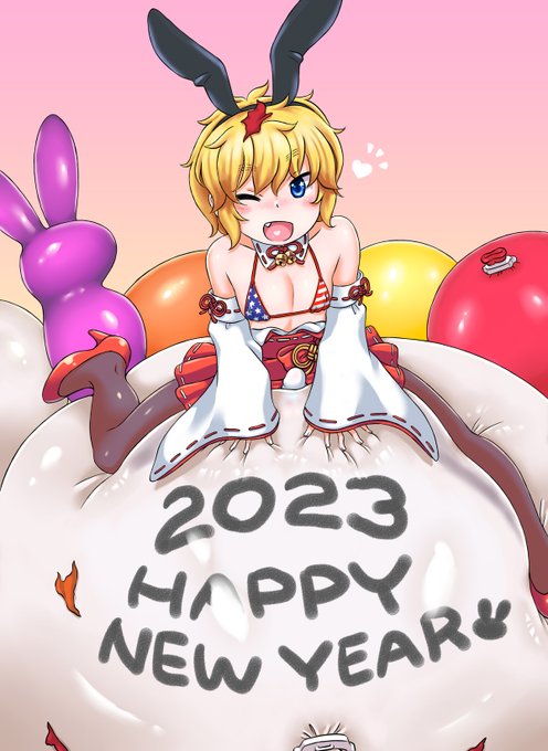 #2023年自分が選ぶ今年の4枚 
選ぶ選ばない以前にほぼ4枚しか描いてねえんだけどさ…😞 