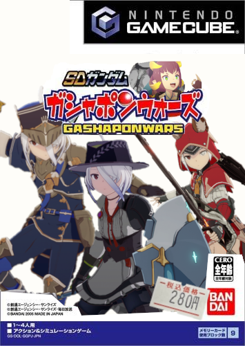 siesta_bp's tweet photo. これ今月のコネクトクーポンです……使ってくだち……
p4TGmVHu5cJZ
#コネクトクーポン https://t.co/KD3Xs0UIfk