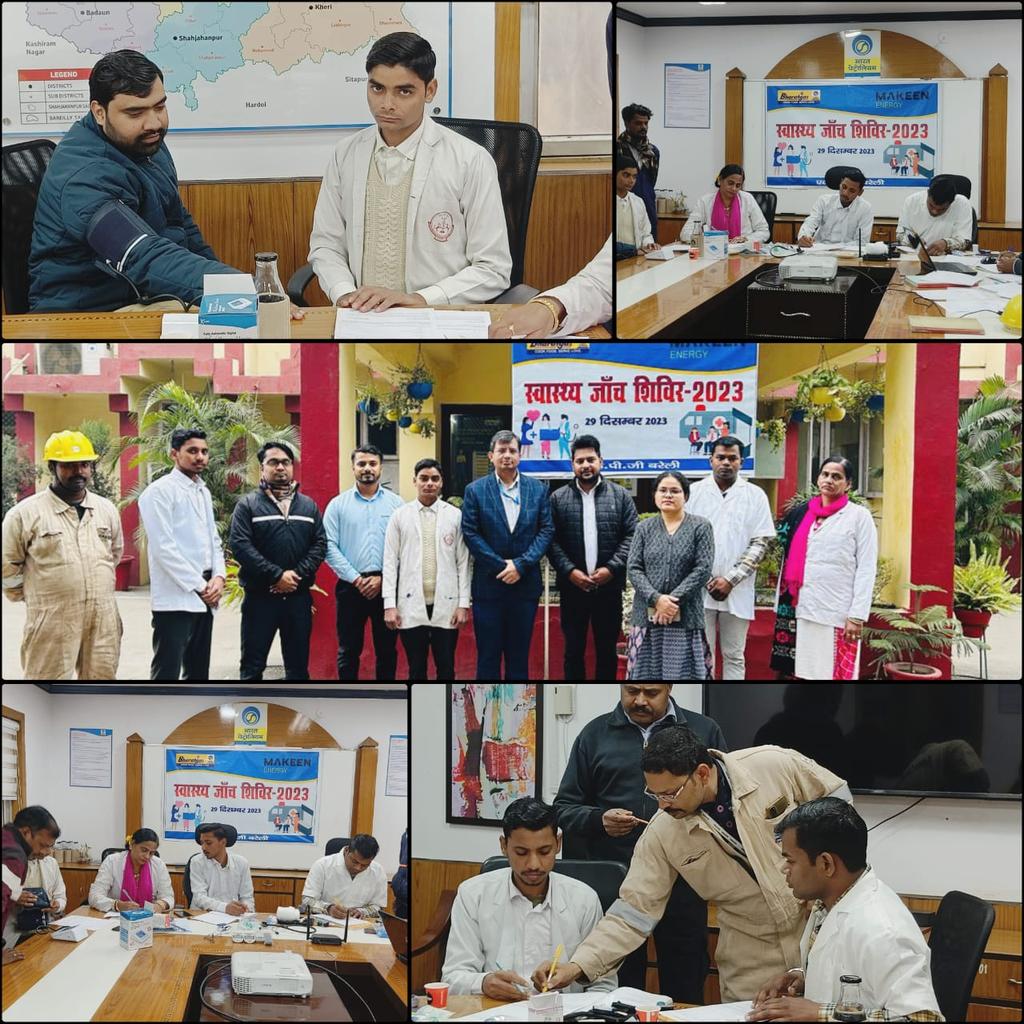 Bharatgas_Bareilly (@bpclbareilly) on Twitter photo Today on date 29th Dec'23, BPCL Bareilly LPG Plant has organized Health Checkup Camp for Staff, Security and Contractor workmen.
<a href="/nairran1/">RANJAN NAIR</a> <a href="/ashutoshbpcl/">Ashutosh BPCL</a> <a href="/BpclStateLPGUP/">Bharatgas State UP</a> Today on date 29th Dec'23, BPCL Bareilly LPG Plant has organized Health Checkup Camp for Staff, Security and Contractor workmen.
<a href="/nairran1/">RANJAN NAIR</a> <a href="/ashutoshbpcl/">Ashutosh BPCL</a> <a href="/BpclStateLPGUP/">Bharatgas State UP</a>