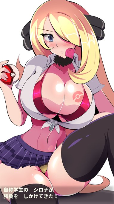 #今年も残りわずかなのでお気に入りの4枚を貼る 健全イラスト部門