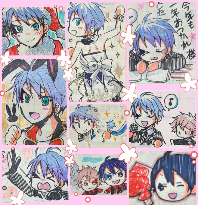 自分も何か絵の振り返りしようと思ったけどお気に入りだといつもと同じ絵になっちゃうので…
今年一年手帳に描き殴ってた山盛り♠️くん(時々❤️)をご覧ください
※らくがき一発描き注意

その① 