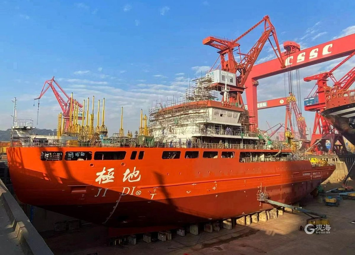Railotech's tweet photo. Guangzhou Shipyard International (GSI) is building a 89-metre, 5,600-tonne #icebreaking research vessel Ji Di for the North China Sea Branch of the PRC State Oceanic Administration with delivery scheduled for Q2/2024.
https://t.co/8SUHxHRsUz
#KnowYourIcebreakers https://t.co/uZuPrBfsOI