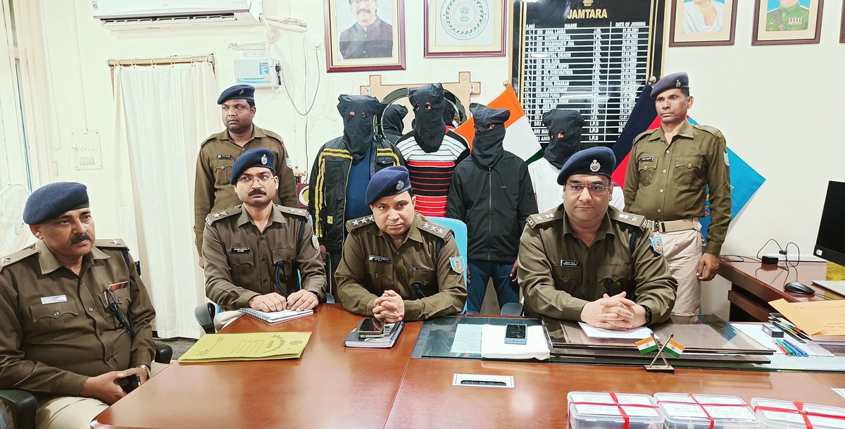JAMTARA POLICE tweet media