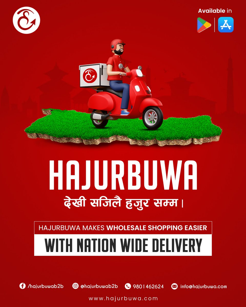 Hajurbuwa dekhi easily hajur samma. Hajurbuwa is making business easier in Nepal. 
#Hajurbuwa #easydelivery #Nepal #wholesaleshopping