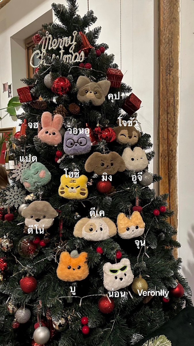 🎊เปิดตี้หารตุ๊กตา รับเพิ่ม
🎁รีทวิตในโควท สุ่มแจกเพิ่มเป็น 2 ตัว 
📌รับทุกเมม ไม่ต้องรอครบตี้แล้ว
👉🏻ตัวละ 175 ฿ 
📍รอของประมาณ 3เดือนนะคะ
✅สั่งได้ทุกเมม
📦ems 40฿ (จ่ายตอนของถึง)
🫶🏻สังซื้อทักเดม🫶🏻
#ตลาดนัดสวนแครอท #ตลาดนัดseventeen