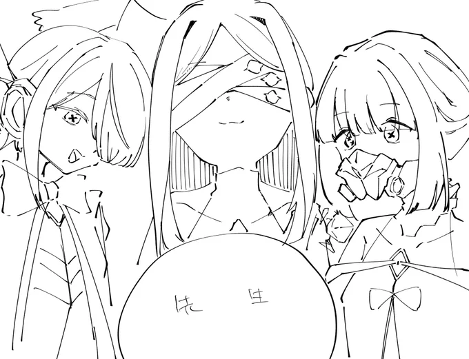 新刊にはこんな感じのコピ本が付いてきます………… 