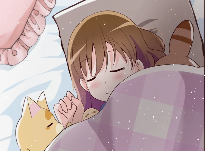 早めに寝ます。 おやすみなさい。