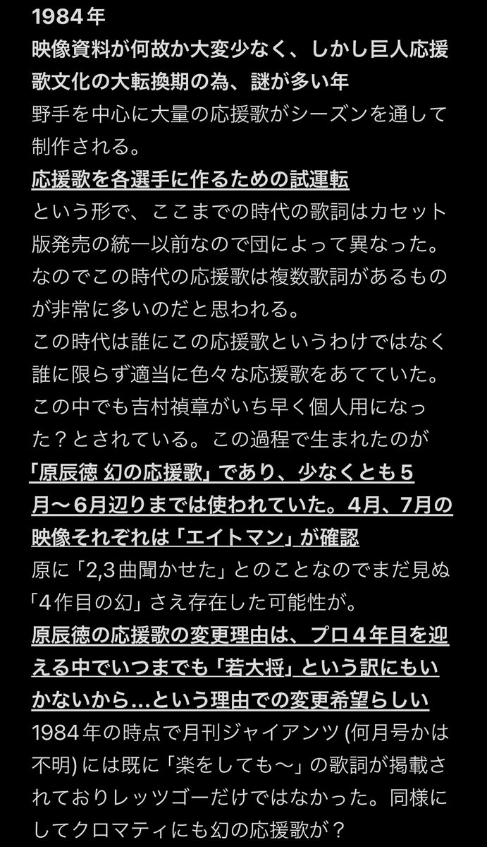 せん🧼 tweet media