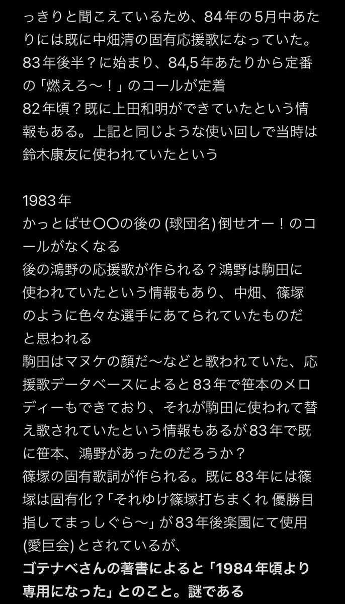 せん🧼 tweet media