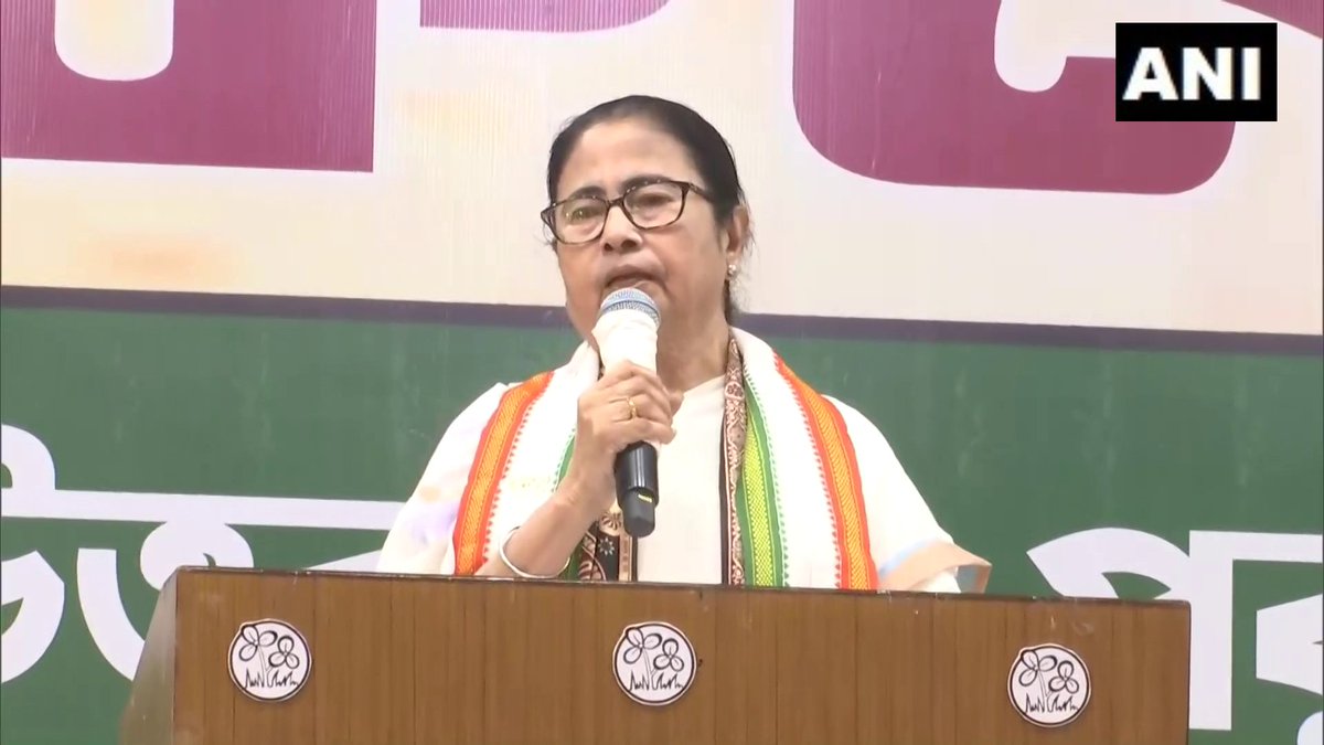 West Bengal CM Mamata Banerjee says 'INDIA alliance will be there across the country. In Bengal, TMC will fight and defeat the BJP. Remember, in Bengal, only TMC can teach a lesson to the BJP and not any other party'