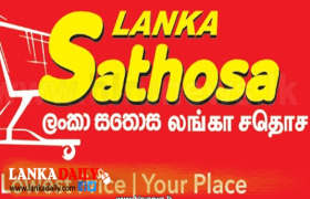 LankaDaily's tweet image. සතොසෙන් තවත් අඩු මිළට භාණ්ඩ කිහිපයක්
lankadaily.com/latestnews/ite…
#srilanka #lankadaily #sathosa