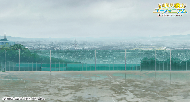 anime_eupho's tweet photo. 📺ただ今 NHK Eテレにて放送中🎺
🎵劇場版 響け！ユーフォニアム～誓いのフィナーレ～

久美子が奏に訴えるシーンの「撮影処理」をご紹介！
雨に濡れるグラウンドの背景美術は必見です👀
その背景にぼかすなどの処理を加えることで、雨に煙る空気感を作り上げています🌧️
 #ユーフォ  #ユーフォ_誓い https://t.co/SEfqDheqKw