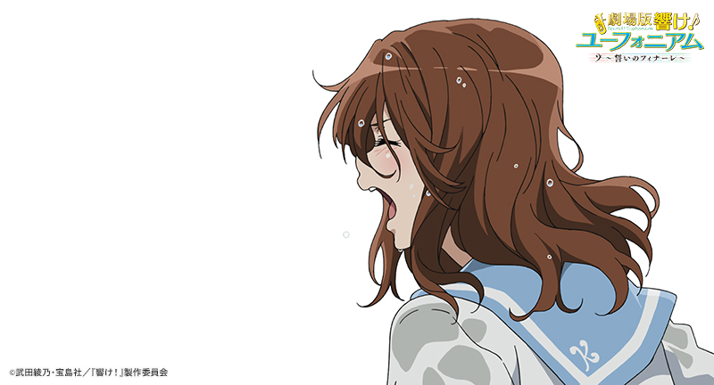 anime_eupho's tweet photo. 📺ただ今 NHK Eテレにて放送中🎺
🎵劇場版 響け！ユーフォニアム～誓いのフィナーレ～

久美子が奏に訴えるシーンの「撮影処理」をご紹介！
雨に濡れるグラウンドの背景美術は必見です👀
その背景にぼかすなどの処理を加えることで、雨に煙る空気感を作り上げています🌧️
 #ユーフォ  #ユーフォ_誓い https://t.co/SEfqDheqKw