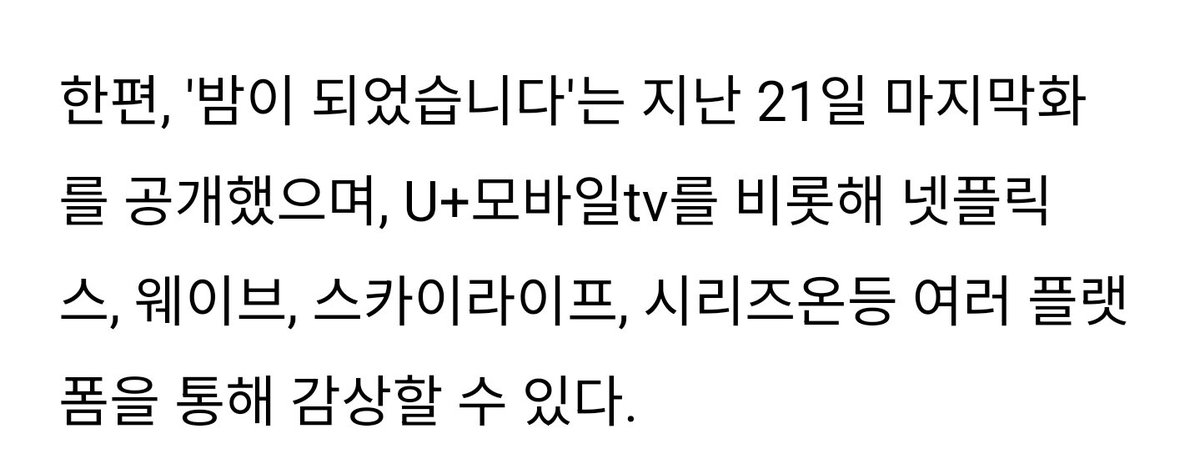 로여리 ◕‿◕✿ tweet media