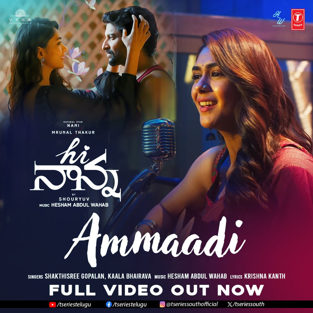 tseriessouth's tweet photo. You've seen love ❤️
but you haven't seen it quite like this 😉
The joyful #Ammaadi #Maiyal #Andhaaju #Melleishtam #Pyaralaage Full video out now!
Telugu : https://t.co/IQ9YNkOH6t
Tamil : https://t.co/48r9I5z72E
Kannada : https://t.co/ReloxflTze
Malayalam : https://t.co/xz82cmk9f4
#HiNanna
Natural 🌟 @NameIsNani @Mrunal0801 @shouryuv #BabyKiara @HeshamAWMusic @kk_lyricist @kaalabhairava7 @ShakthisreeG @KausarMunir @MadhanKarky #KaviRaj
#ArunAlat #AavaniMalhar @SJVarughese @artkolla @mohan8998 @drteegala9 @kotiparuchuri @VyraEnts @TSeries @TseriesSouth