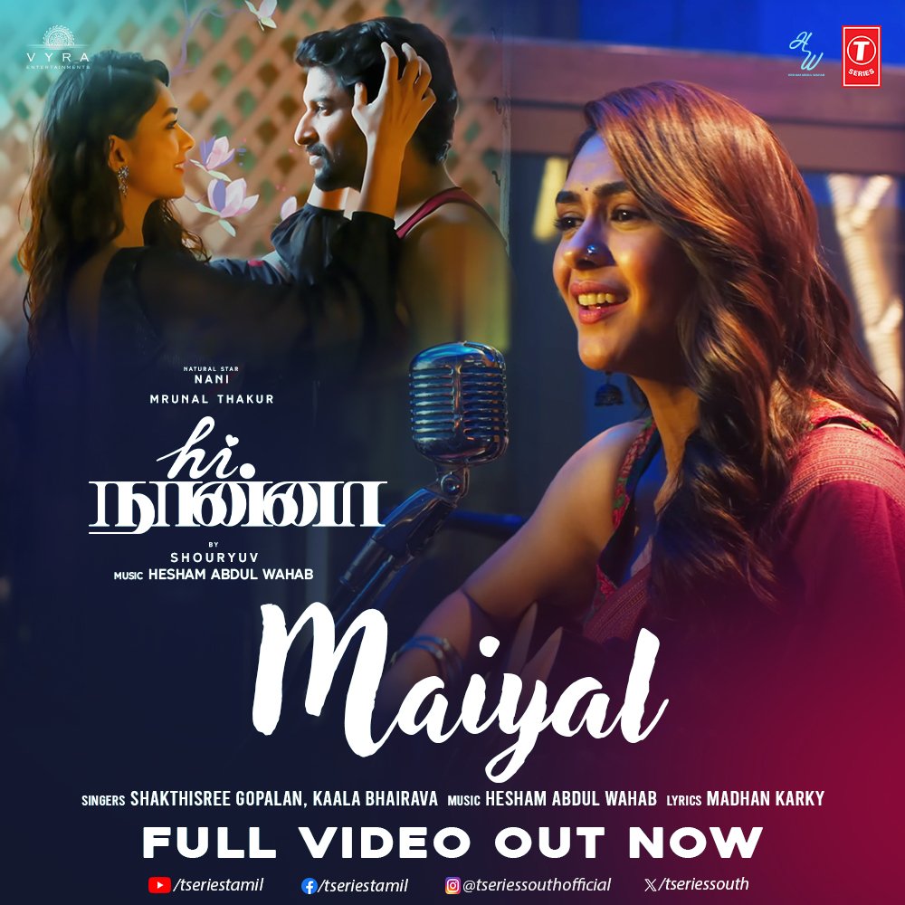 tseriessouth's tweet photo. You've seen love ❤️
but you haven't seen it quite like this 😉
The joyful #Ammaadi #Maiyal #Andhaaju #Melleishtam #Pyaralaage Full video out now!
Telugu : https://t.co/IQ9YNkOH6t
Tamil : https://t.co/48r9I5z72E
Kannada : https://t.co/ReloxflTze
Malayalam : https://t.co/xz82cmk9f4
#HiNanna
Natural 🌟 @NameIsNani @Mrunal0801 @shouryuv #BabyKiara @HeshamAWMusic @kk_lyricist @kaalabhairava7 @ShakthisreeG @KausarMunir @MadhanKarky #KaviRaj
#ArunAlat #AavaniMalhar @SJVarughese @artkolla @mohan8998 @drteegala9 @kotiparuchuri @VyraEnts @TSeries @TseriesSouth