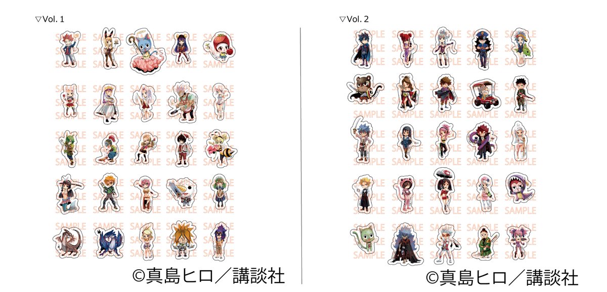 princesscafe333's tweet photo. 「FAIRY TAIL」新作グッズ
＼ただいまより予約開始／
・アクリルクリップ
・トレーディング缶バッジ
・トレーディングカード
・アクリルコースター

ご予約はコチラ
▽プリカフェ公式オンラインショップ
https://t.co/T7uz0Ddx0g
▽プリカフェショップYahoo!店
https://t.co/DUOTZQSpNP
▽auPAYマーケット
https://t.co/lDrwNaArOz

#FAIRYTAIL
#プリンセスカフェ