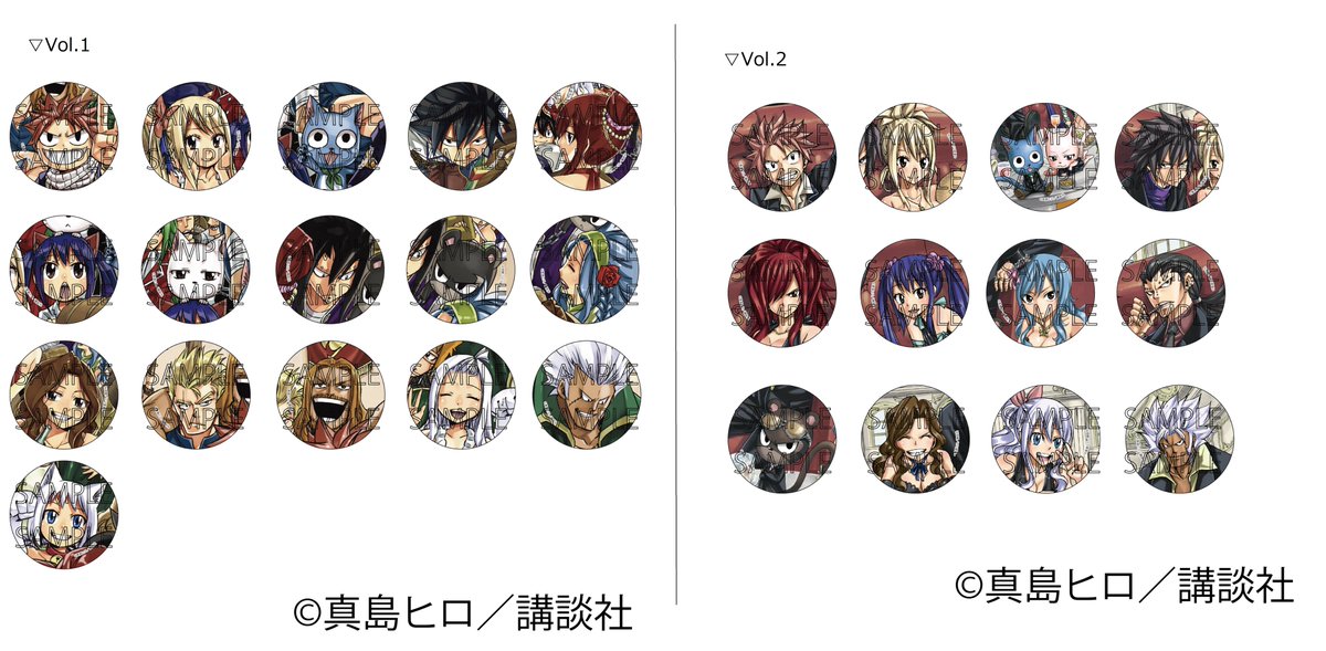 princesscafe333's tweet photo. 「FAIRY TAIL」新作グッズ
＼ただいまより予約開始／
・アクリルクリップ
・トレーディング缶バッジ
・トレーディングカード
・アクリルコースター

ご予約はコチラ
▽プリカフェ公式オンラインショップ
https://t.co/T7uz0Ddx0g
▽プリカフェショップYahoo!店
https://t.co/DUOTZQSpNP
▽auPAYマーケット
https://t.co/lDrwNaArOz

#FAIRYTAIL
#プリンセスカフェ