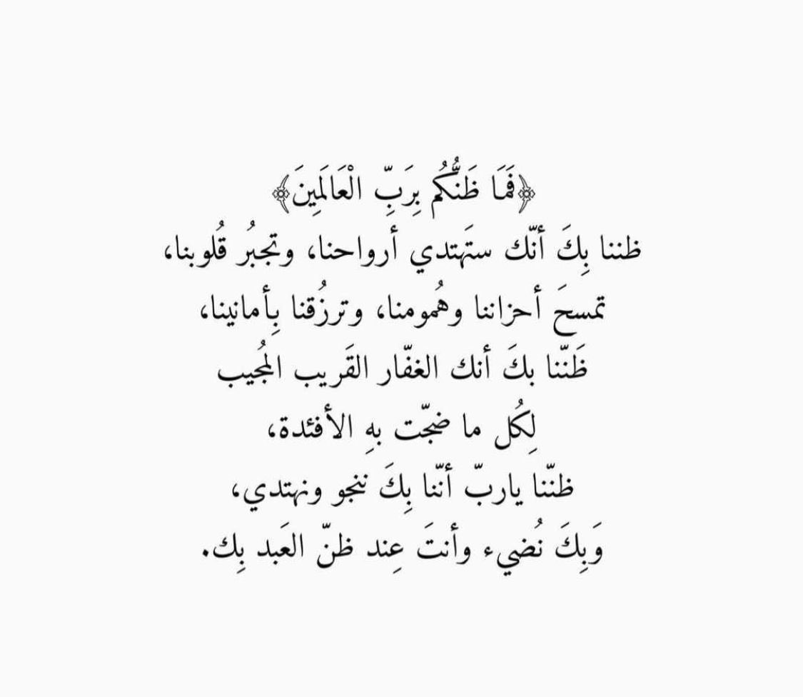2xzx1's tweet photo. #ظلم_توظيف_خريجي_الصيدله https://t.co/5DI5LrUeId