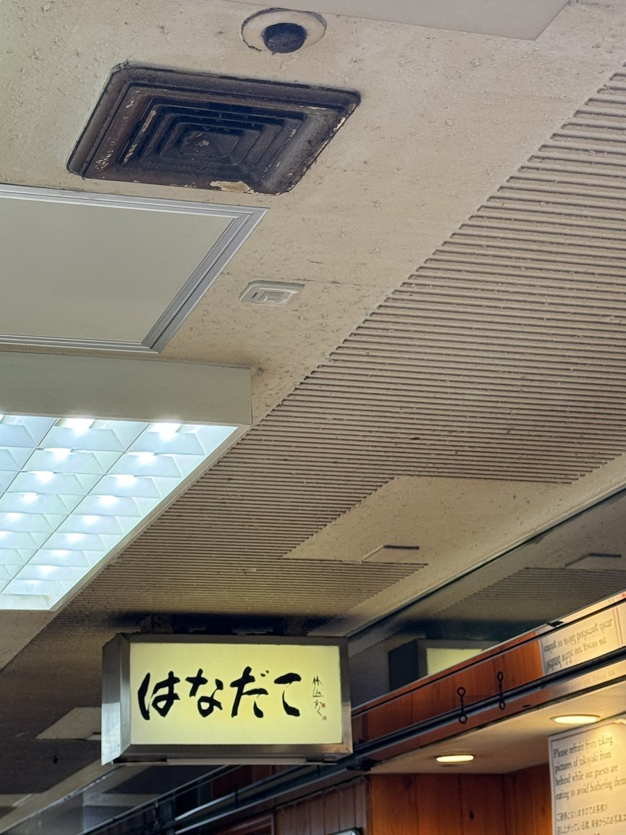 nine9_nine99's tweet image. おはようございます.*˚🍀 ̖́-
皆に届け•*¨*•.¸ #大阪の癒しスポット
#はなだこ  #たこせん 🐙🐙🐙