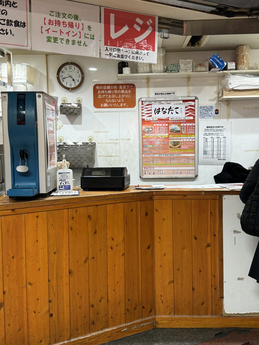 nine9_nine99's tweet image. おはようございます.*˚🍀 ̖́-
皆に届け•*¨*•.¸ #大阪の癒しスポット
#はなだこ  #たこせん 🐙🐙🐙