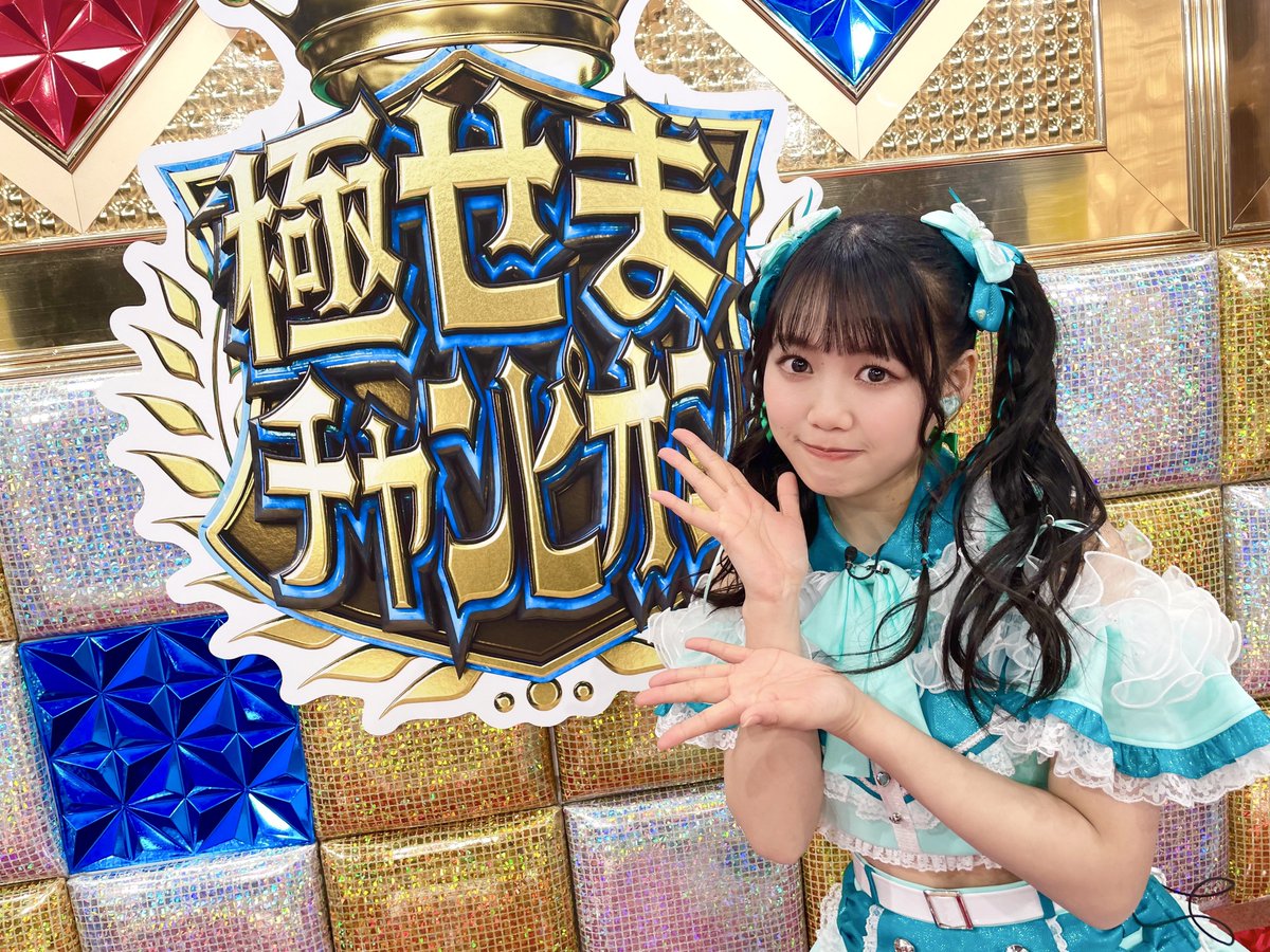 📣ときめき♡いんふぉ📣 本日配信開始❣️ テレビ朝日公式YouTube