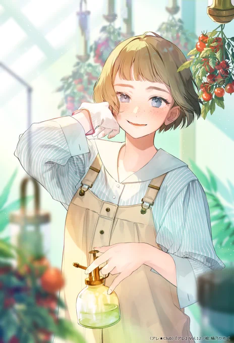 #今年も残りわずかなのでお気に入りの4枚を貼る たくさん見ていただいて有難う御座いました! 自分の絵がちゃんと好きになった一年。