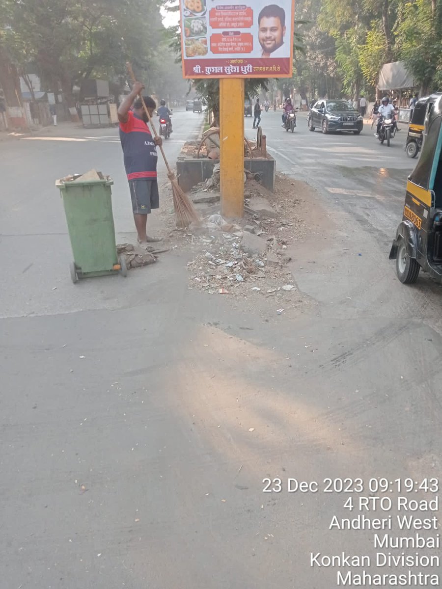 Ward KW BMC tweet media