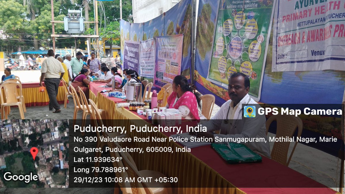 NtepPuducherry tweet picture