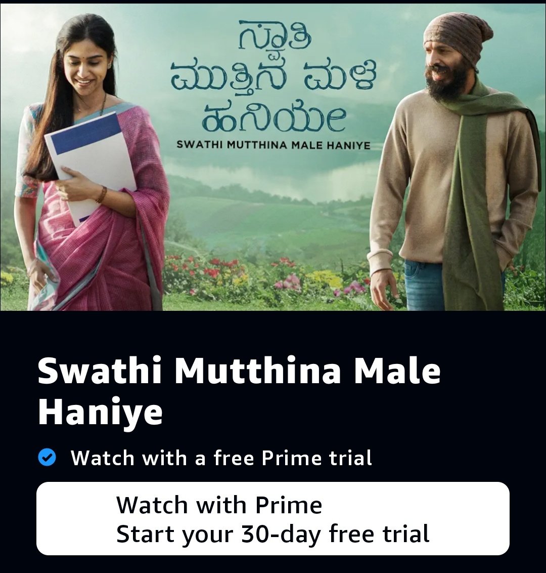 World Digital Premiere

#SwathiMutthinaMaleHaniye is now streaming on #PrimeVideo

▶️ app.primevideo.com/detail?gti=amz…