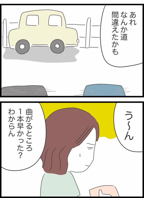 5/9
